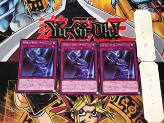 碑像の天使-アズルーン 5 レア 3枚セット てら