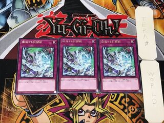 猛進する剣闘獣 3 レア 3枚セット てら