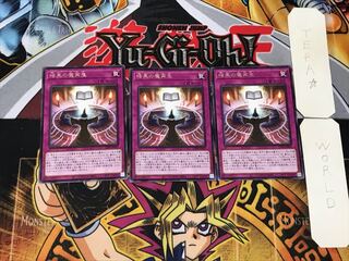 Dark Spell Regeneration 1 Rare, set of 3 Tera.