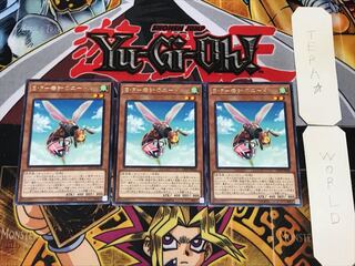 B・F-毒針のニードル 1 レア 3枚セット てら