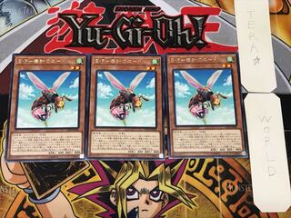 B・F-毒針のニードル 5 レア 3枚セット てら