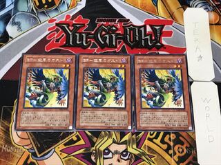 BF-逆風のガスト 4 レア 3枚セット てら