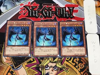 BF-蒼炎のシュラ 5 レア 3枚セット てら