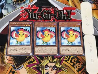 BF-南風のアウステル 2 レア 3枚セット てら