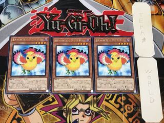 BF-南風のアウステル 3 レア 3枚セット てら