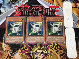 D・リモコン 5 レア 3枚セット てら