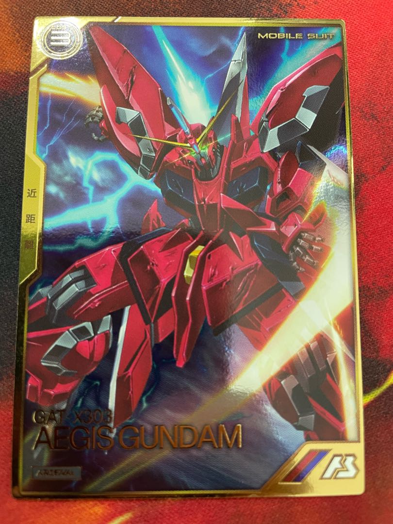 Aegis Gundam A