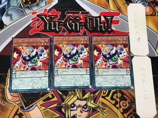 Performapal Odd-Eyes Synchron 1 rare, set of 3 Tera.