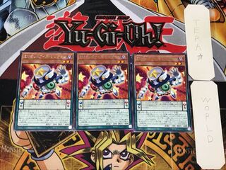 Performapal Odd-Eyes Synchron 3 rare, set of 3 Tera.