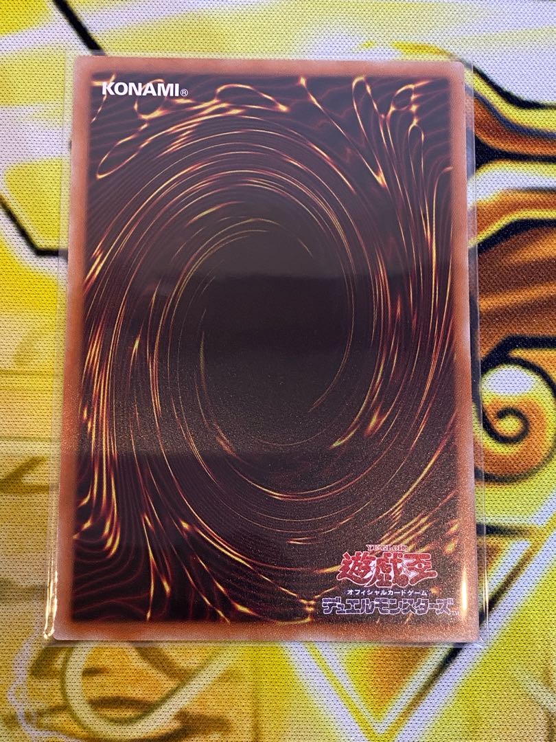 House Dragonmaid, Tiruru 1 each