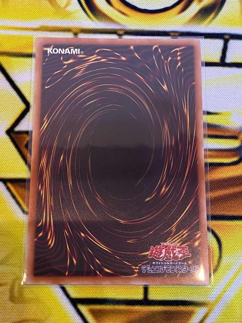 House Dragonmaid, Tiruru 1 each