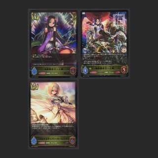 海底都市王・乙姫/オーレリア【ニア】LG 3枚セット/管理:MS0002 3枚