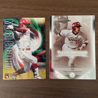 プロ野球チップス」の激安通販 | magi