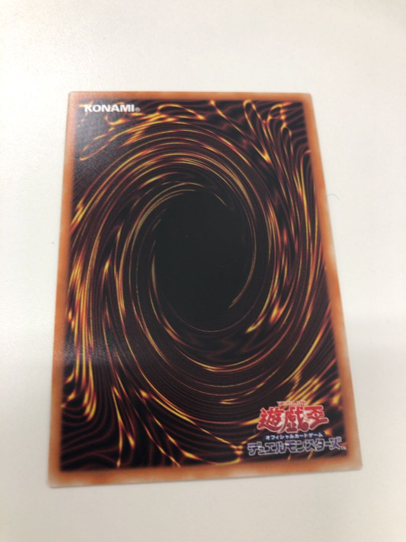 Moon Weather Alcier Three-Piece Set