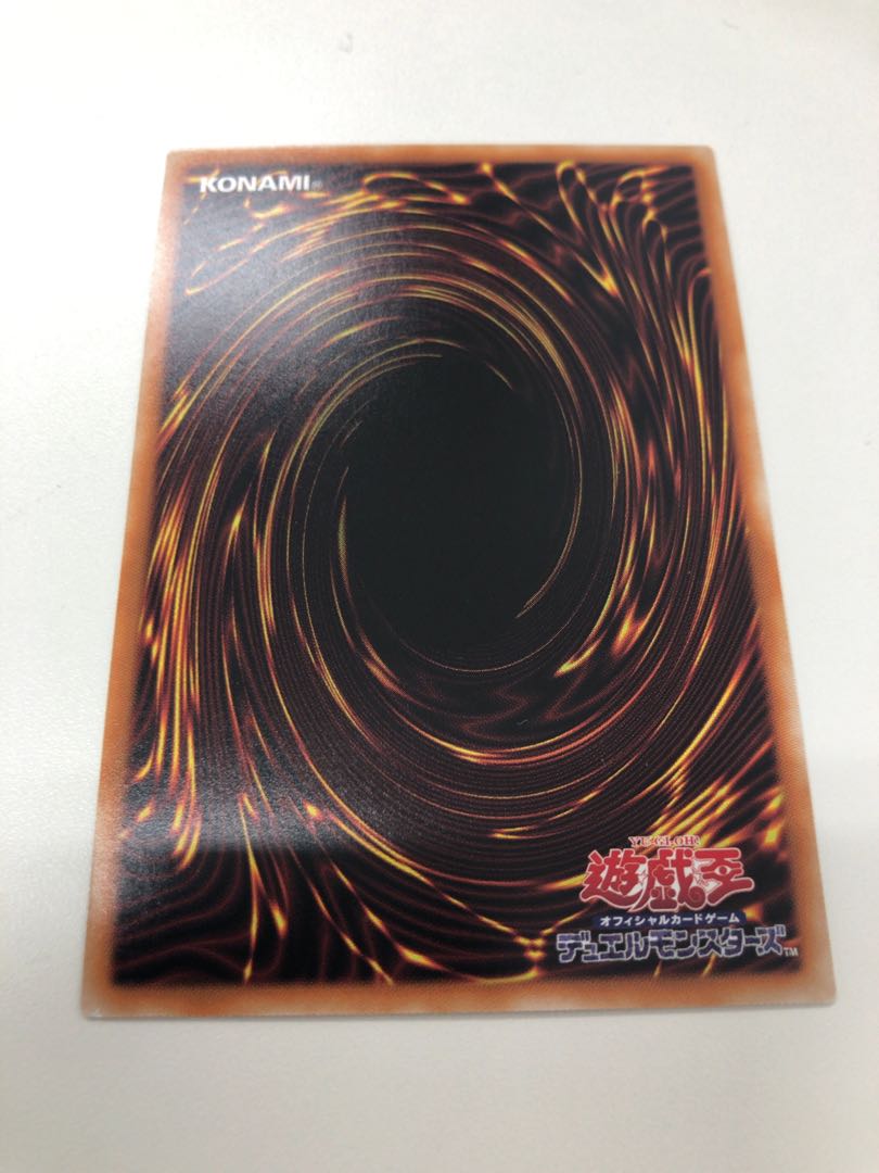 Moon Weather Alcier Three-Piece Set