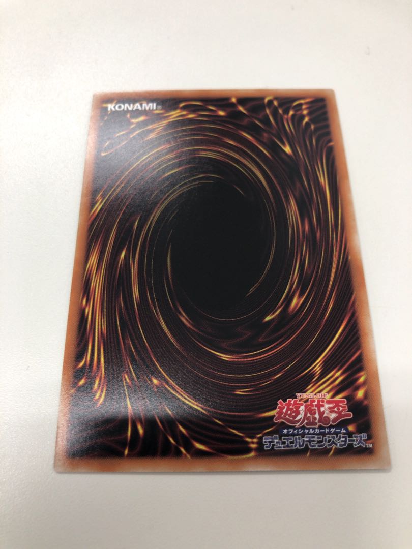 Moon Weather Alcier Three-Piece Set