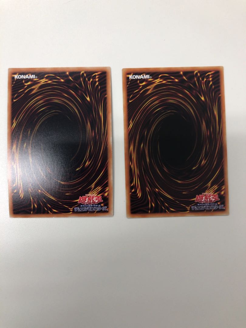 Kaiser Vorse Raider and Galloping Gaia 2 piece set