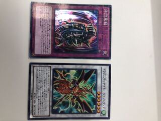 Dragunity Night - Set of 2 Vajulanda and Nightmare Wheel