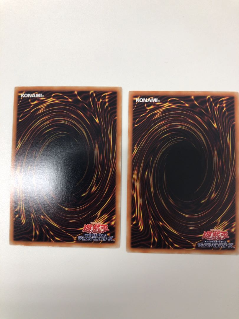 Two sets of Seven Tools of the Bandit and M-HERO Kamikaze