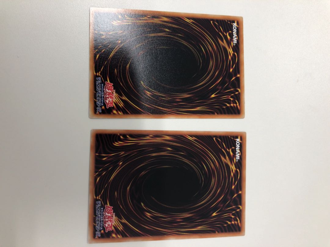 Vulcan Dragni the Cubic King and Ku Squirrel Tal - set of 2 avatars