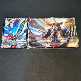 爆熱剣 バトライ刃｜爆熱天守 バトライ閣｜爆熱DX バトライ武神