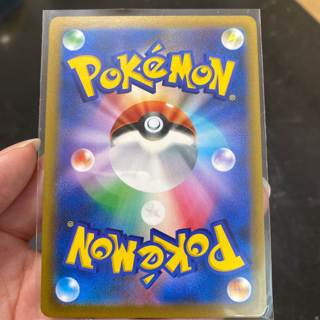 ShayminVSTAR,ShayminV 3-piece set