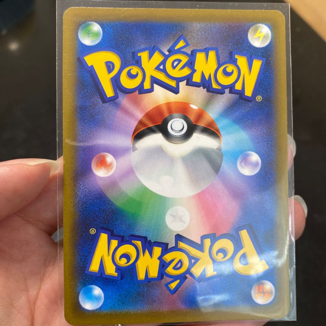 ShayminVSTAR,ShayminV 3-piece set