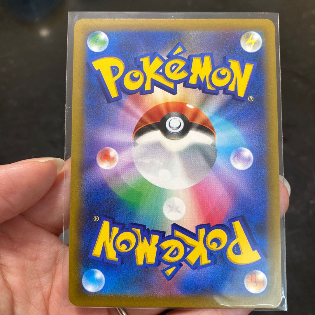 ShayminVSTAR,ShayminV 3-piece set