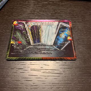 並替と選択の門　ソーティングゲート