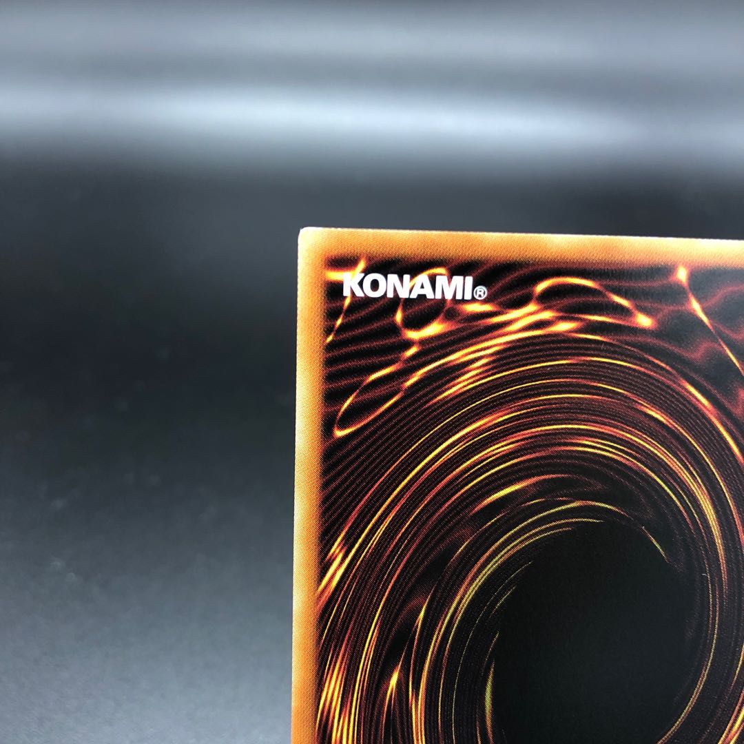 Dual Avatar - Empowered Mitsu-Jaku