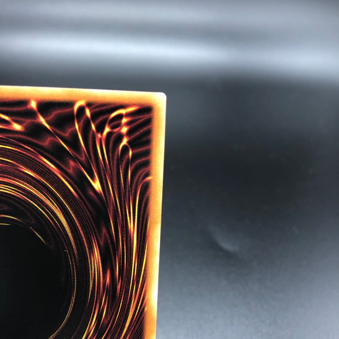 Dual Avatar - Empowered Mitsu-Jaku