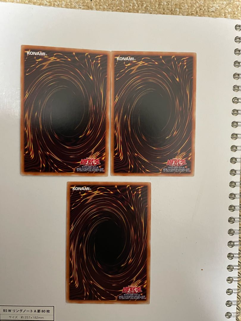 3 super rare Keldo Super Rare, the statue of the inn god Keldo.