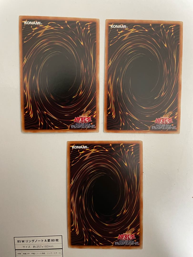 Agido the Old Guard 3 Super Rare