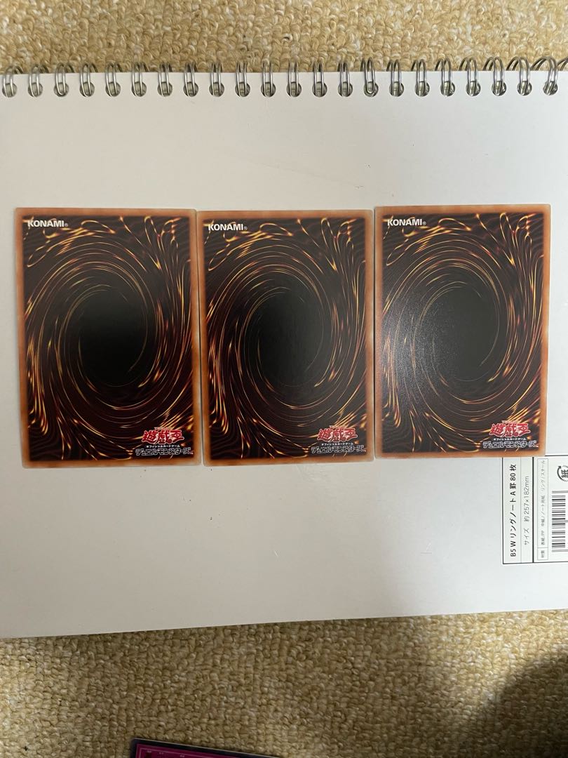 Grave Trap 3 Ultra-rare