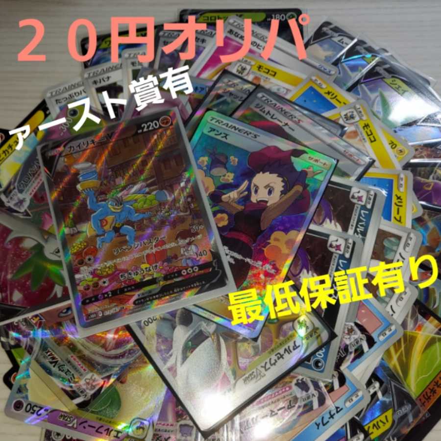 Dedicated to Yo Litleo