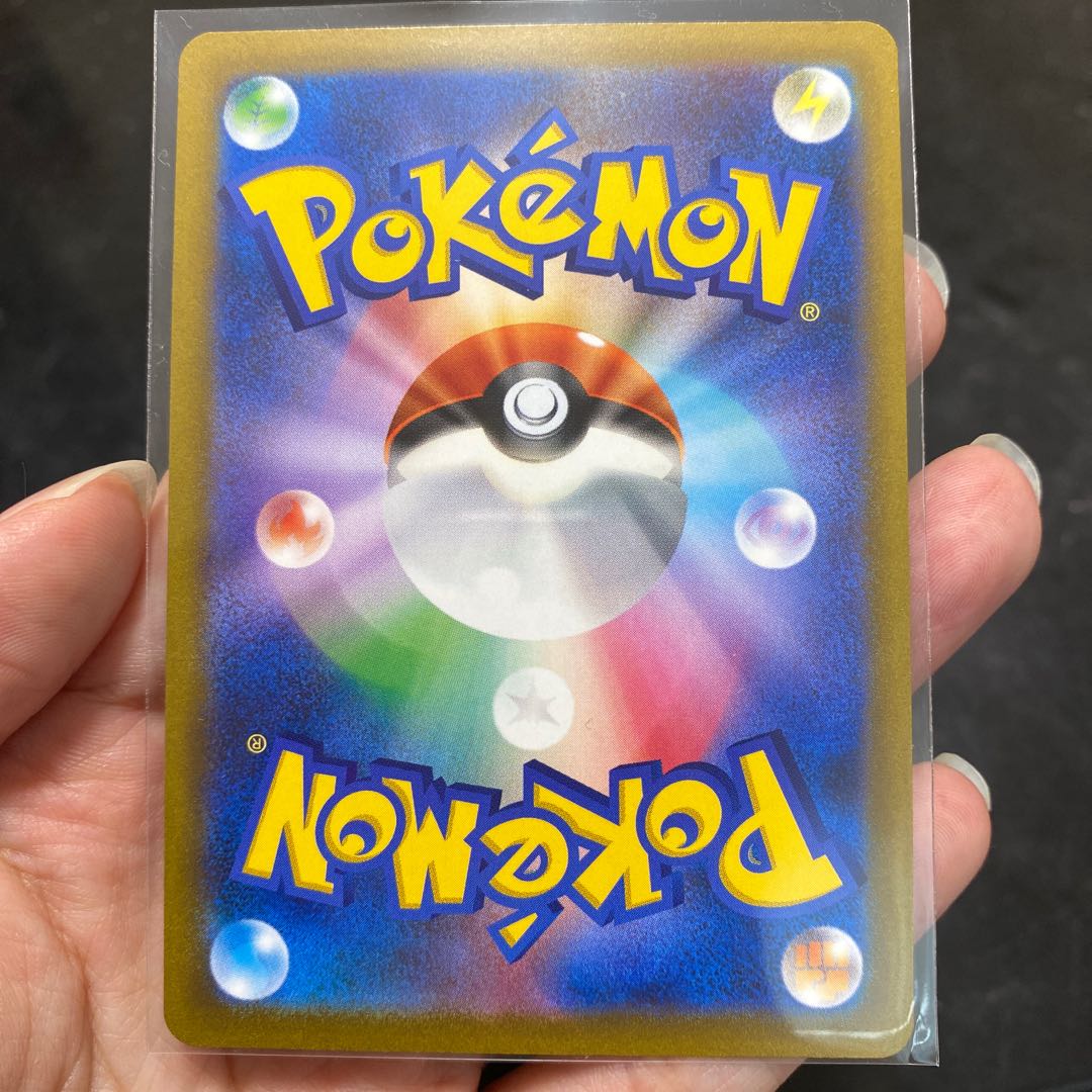 Riolu, Lucario 5-piece set