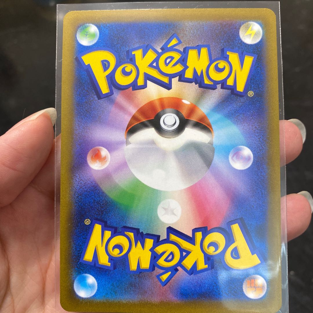 Riolu, Lucario 5-piece set