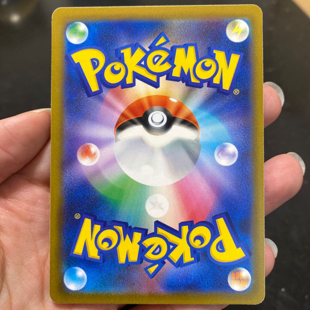 Riolu, Lucario 5-piece set