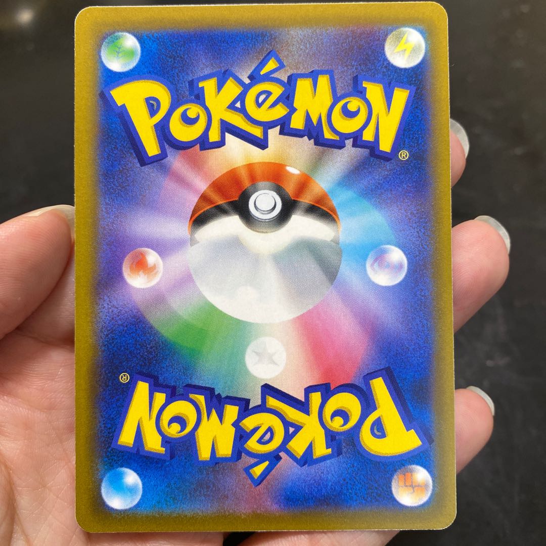 Gible, Gabite, Garchomp 7-piece set