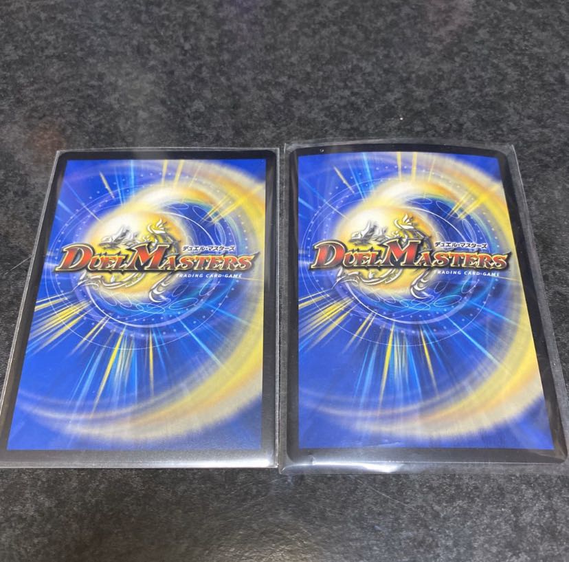 レッドゾーンプロモ