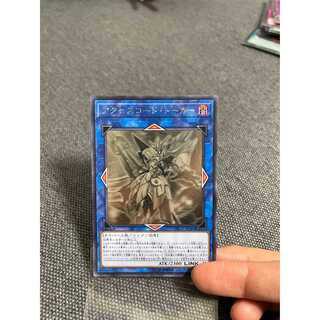 遊戯王 アクセスコード・トーカー ETCO-JP046 ホロの通販 Ojama