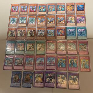 遊戯王 剣闘獣 デッキ