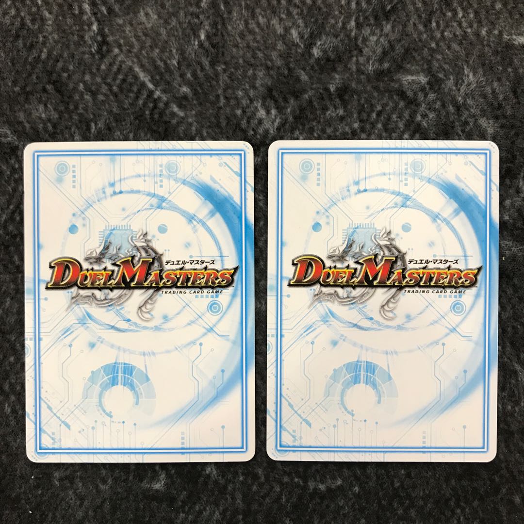 Southern A. Set of 2