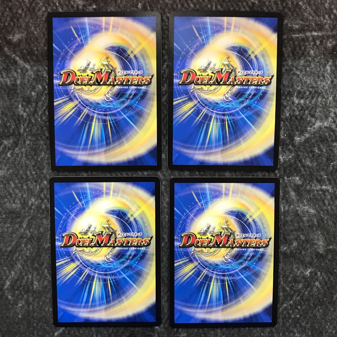 Psychic person of tree food, set of 4