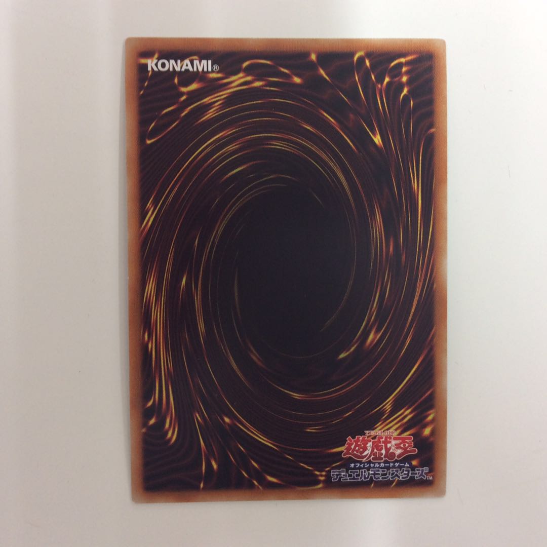 (Beautiful) Live☆Twin Kiss Kilf Disappear Prismatic Secret Rare