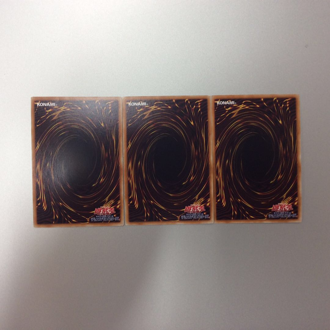 (Slight flaw) Dimension Attractor Secret Rare Set of 3