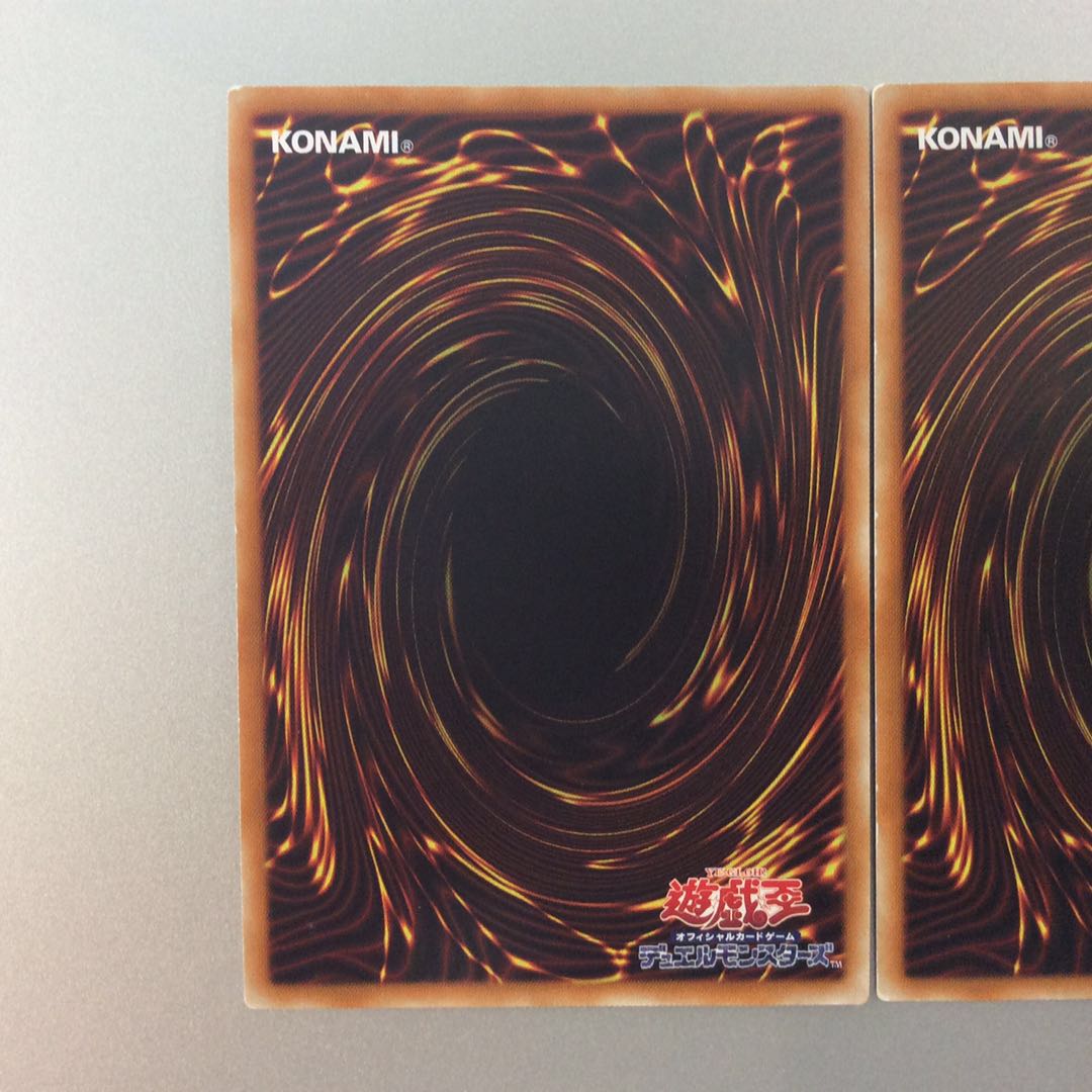 (Slight flaw) Dimension Attractor Secret Rare Set of 3