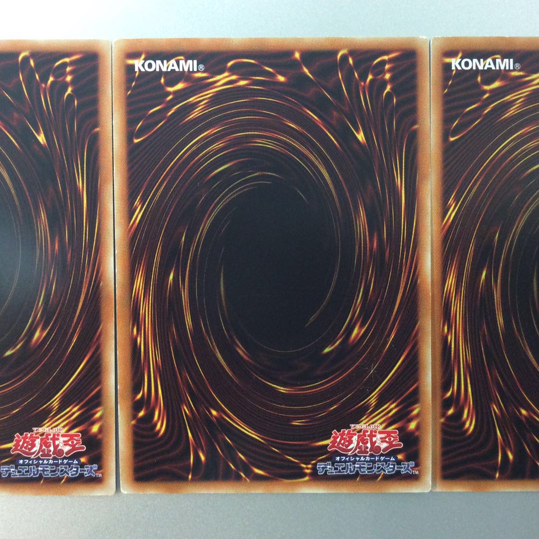 (Slight flaw) Dimension Attractor Secret Rare Set of 3
