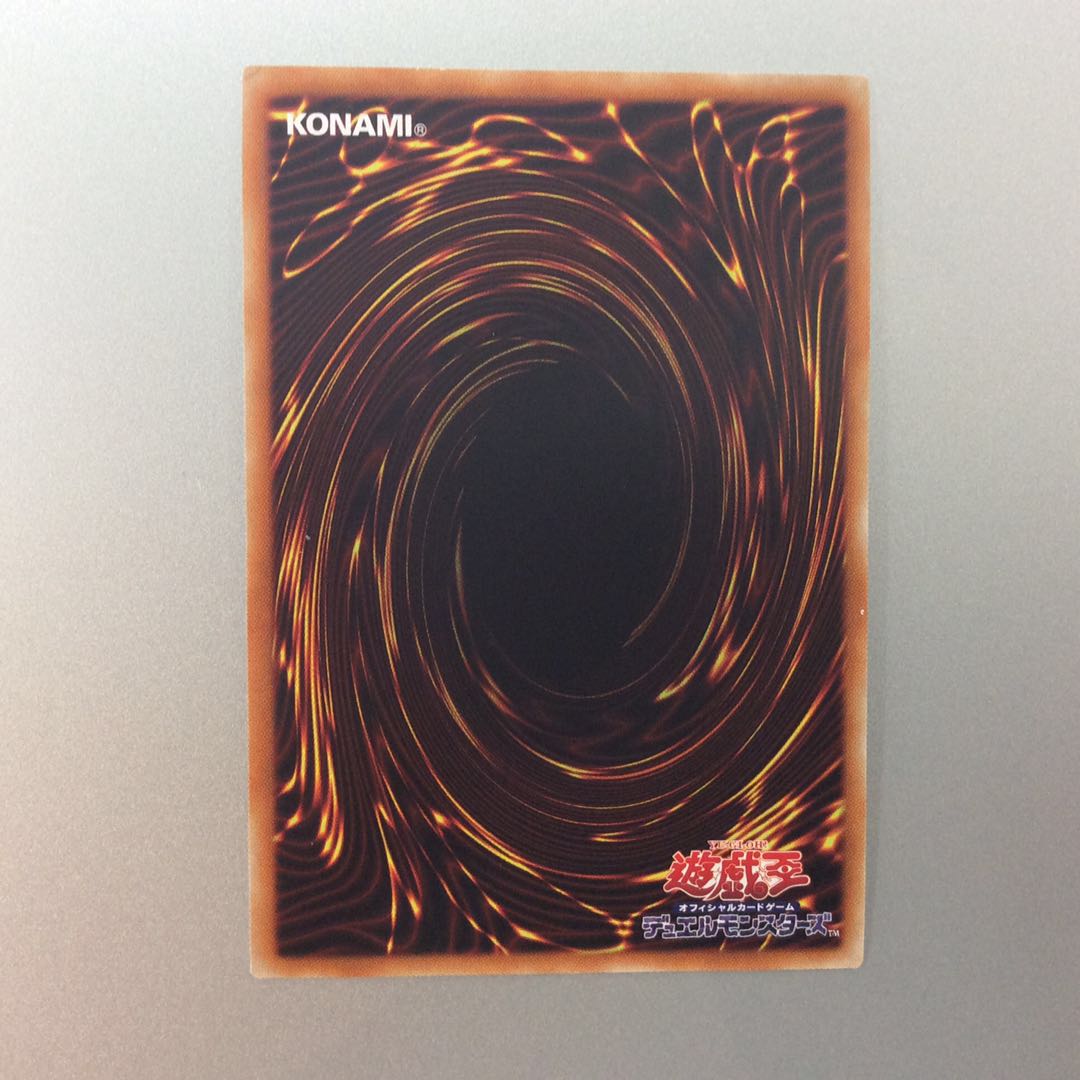 (For play) Lightning Storm 20th Secret Rare