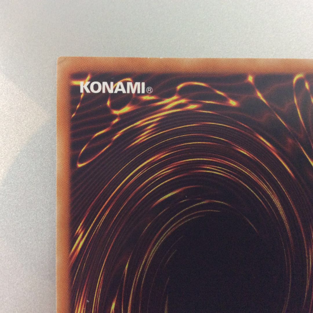 (For play) Lightning Storm 20th Secret Rare